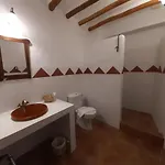 Bed & Breakfast La Amena Carcabuey