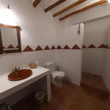 Bed & Breakfast La Amena Carcabuey